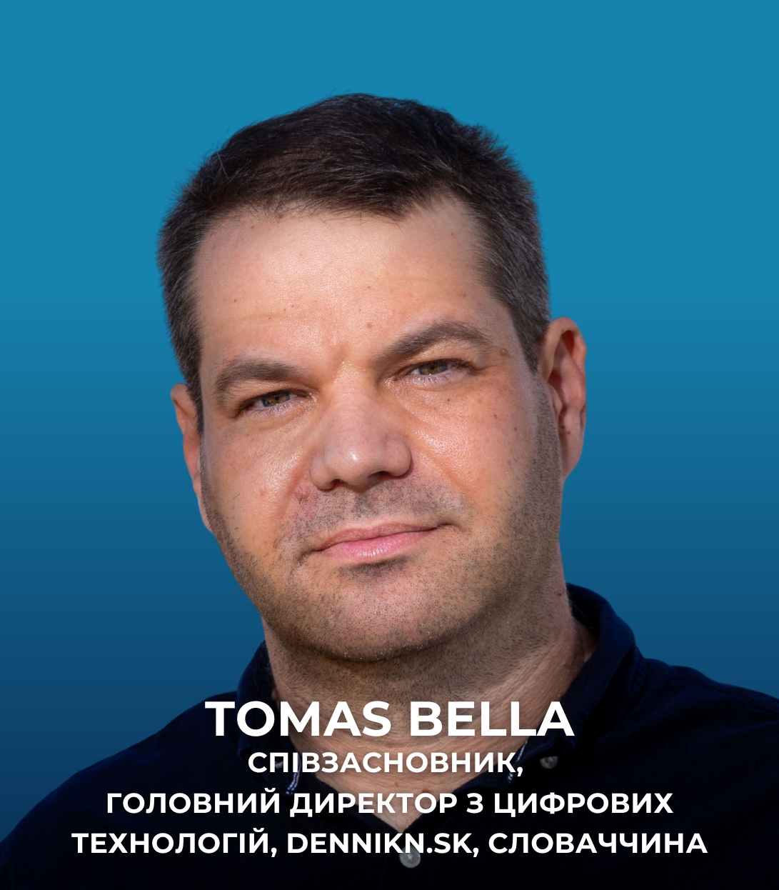 Конгрес спікери 2024