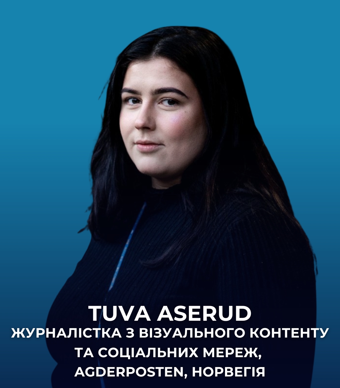 Tuva Aserud
