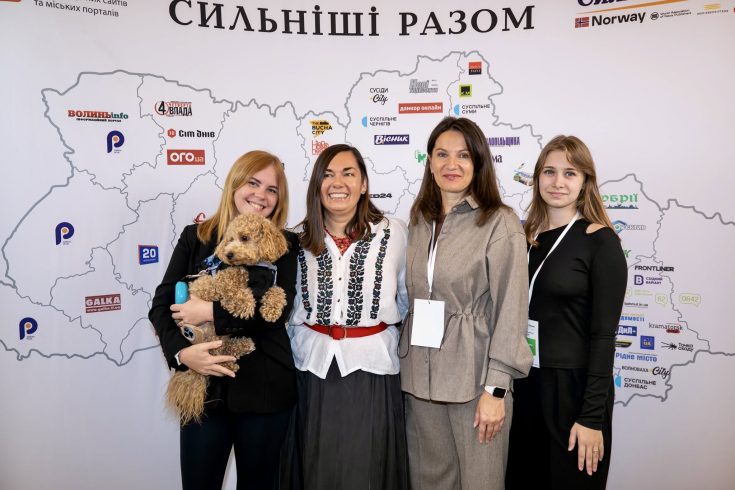 6-2025
