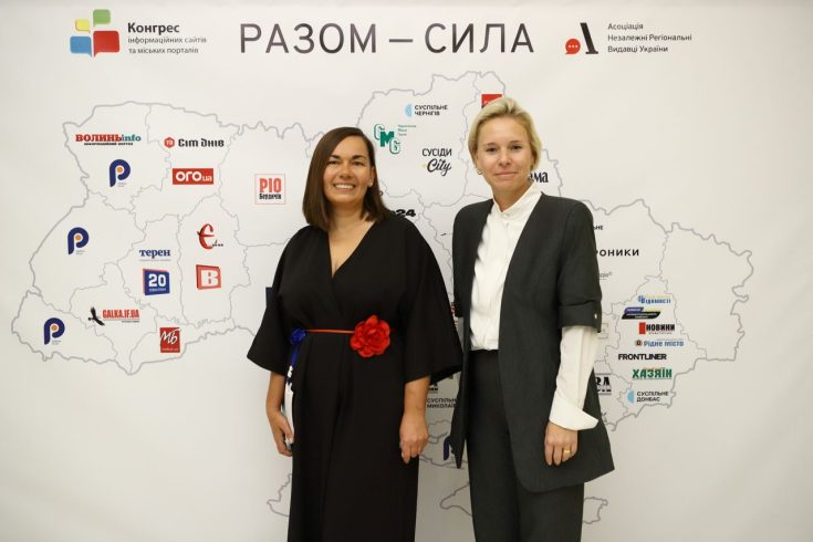 photo_2024-09-30_20-10-56