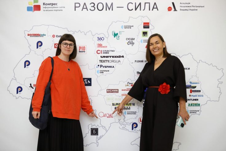 photo_2024-09-30_20-11-04