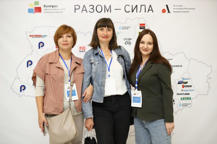 photo_2024-09-30_20-11-09