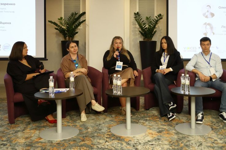 photo_2024-09-30_20-11-19