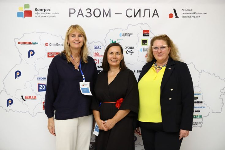 photo_2024-09-30_20-11-33